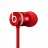 Beats urBeats