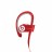 Beats Powerbeats2 Wireless