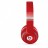Beats Studio