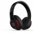 Beats Studio