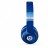Beats Studio