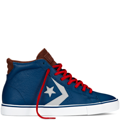 Converse CONS Pro Leather 