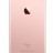Apple iPhone 6s